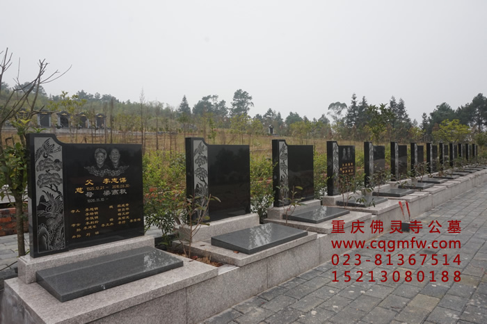 巴南交际处：南川佛灵寺生态墓园单墓仅：3800元！