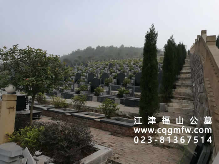 江津福山公墓-其它区县-重庆公墓陵园价格服务网