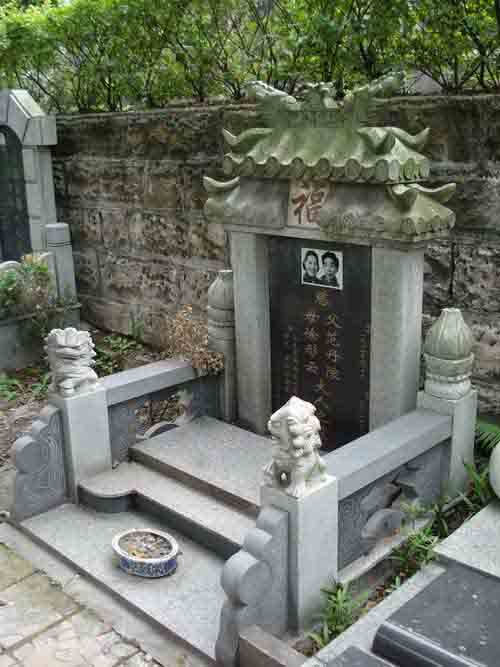 龙望山公墓墓型图
