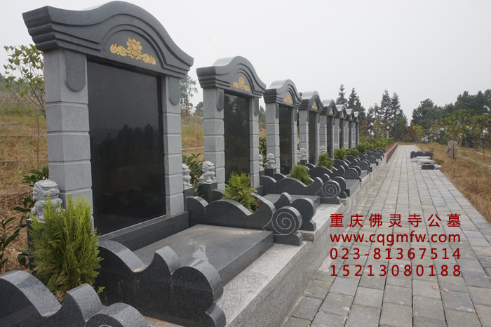巴南交际处：南川佛灵寺生态墓园单墓仅：3800元！